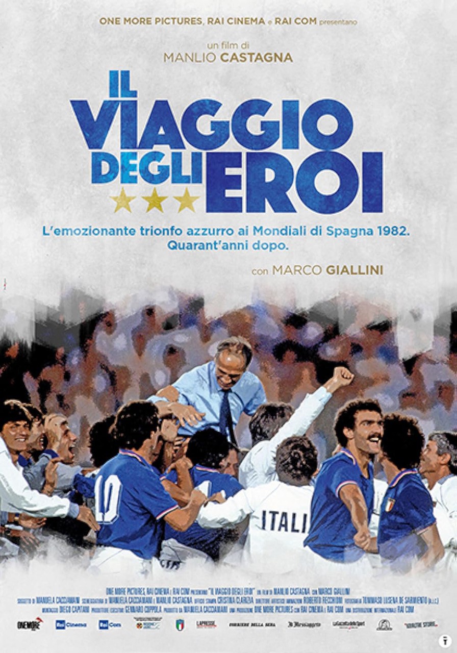 ICFF-CIBPA Movie Night